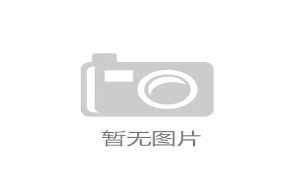 大运河自行车系列赛三地同步开赛 江苏段圆满落幕助力赛事盛大启航