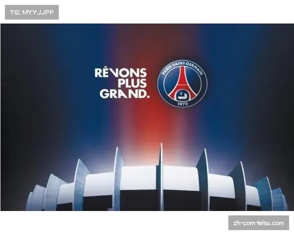 资本模式多元化运营 打破法甲传统石油资本垄断格局